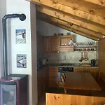Апартаменты Mountain Adventure Flat *